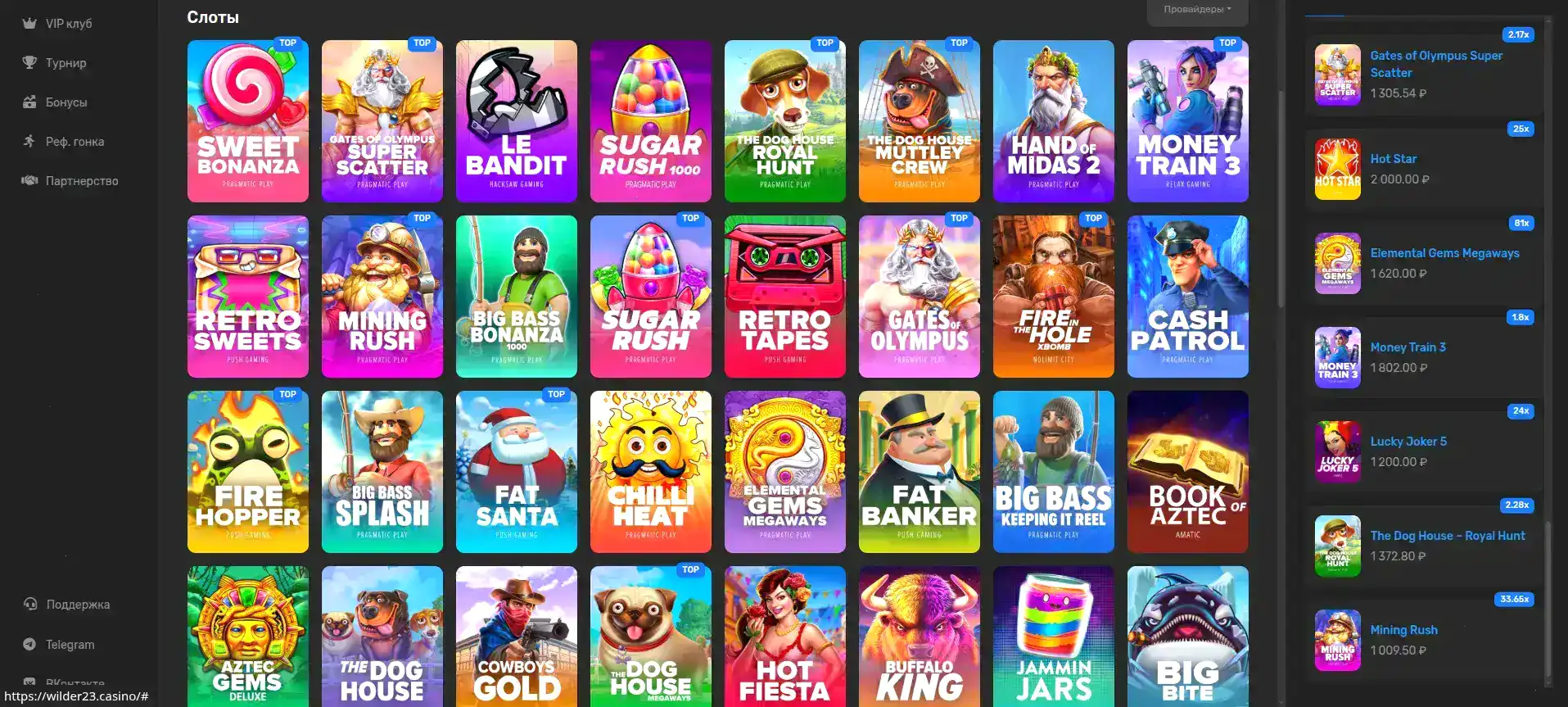 Casher casino бонусы и акции 2026
